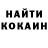Экстази Punisher Leo Conchola