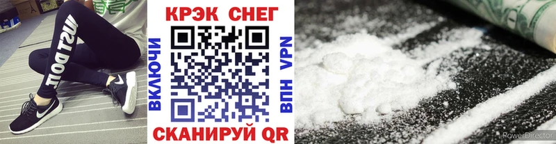 КОКАИН Перу Дно