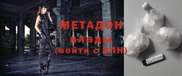 таблы Алзамай
