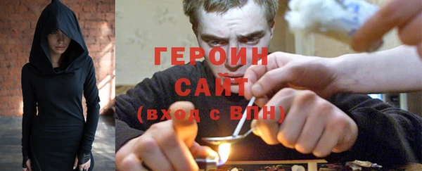 меф VHQ Алексеевка