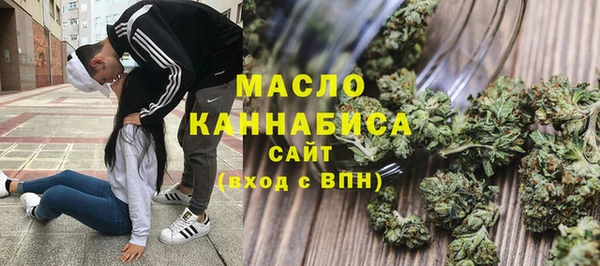 таблы Алзамай