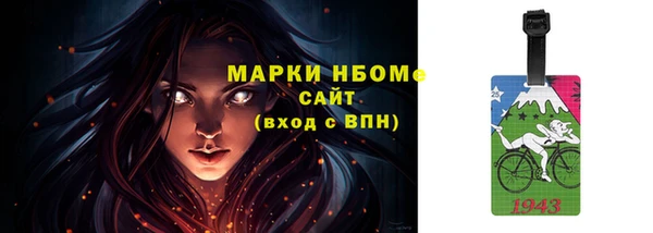 таблы Алзамай