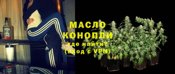 таблы Алзамай