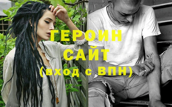 стафф Пролетарск
