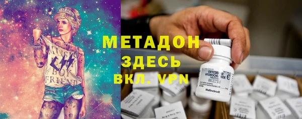 таблы Алзамай
