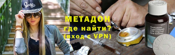 таблы Алзамай