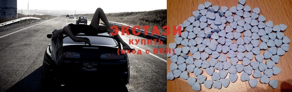 дживик Протвино