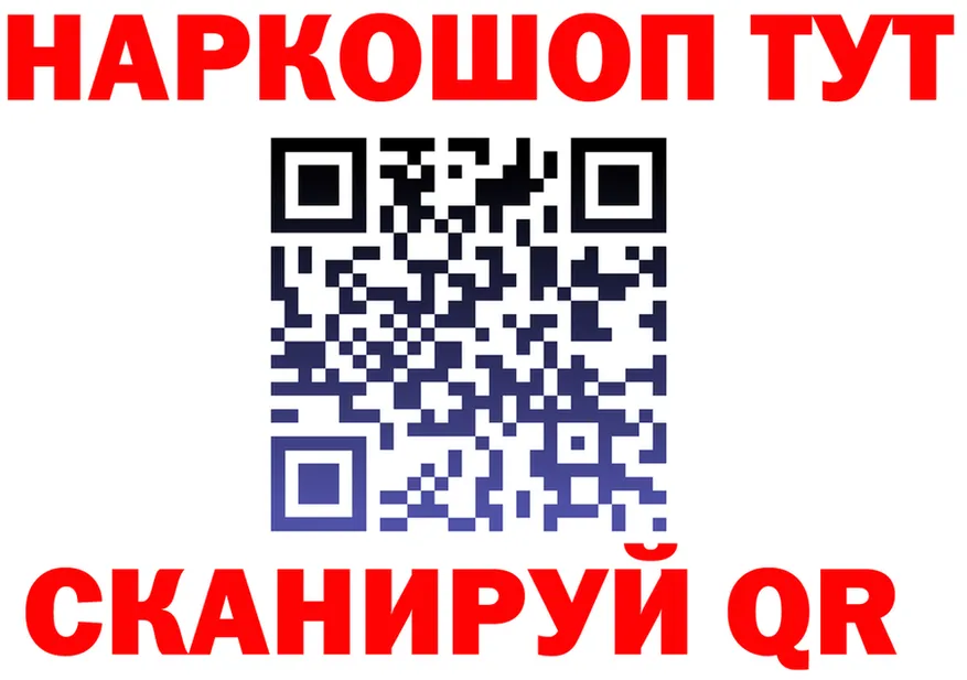КЕТАМИН VHQ зеркало маркетплейс OMG Дно